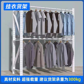 從沈陽晾衣架到倉儲貨架 工業(yè)產(chǎn)品的市場演變與應用拓展